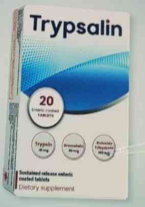 تربسالين 20 قرص