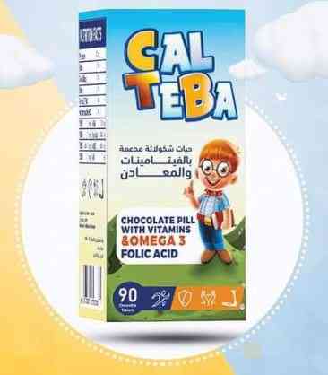 كالتيبا 90 قرص