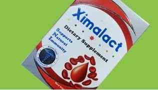 زيمالاكت 250مجم 30 كبسولة