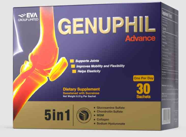 جينوفيل ادفانس 30 كيس