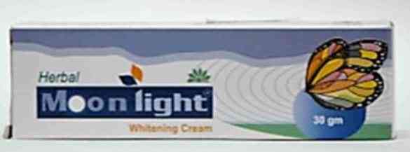 مون لايت كريم 30 جرام