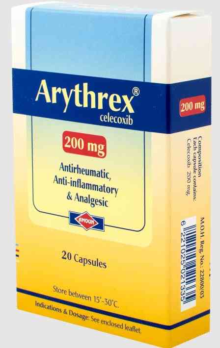 اريثركس 200مجم 20 كبسولة