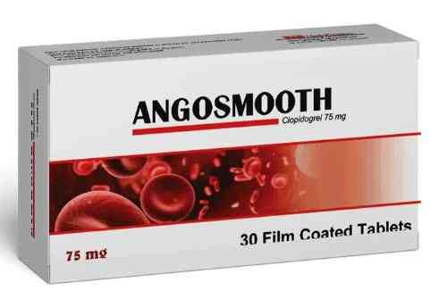 انجوسموث 75مجم 30 قرص