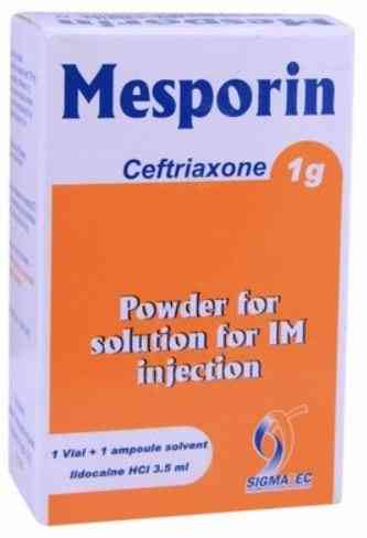 ميسبورين 1جم فيال للحقن الوريدي