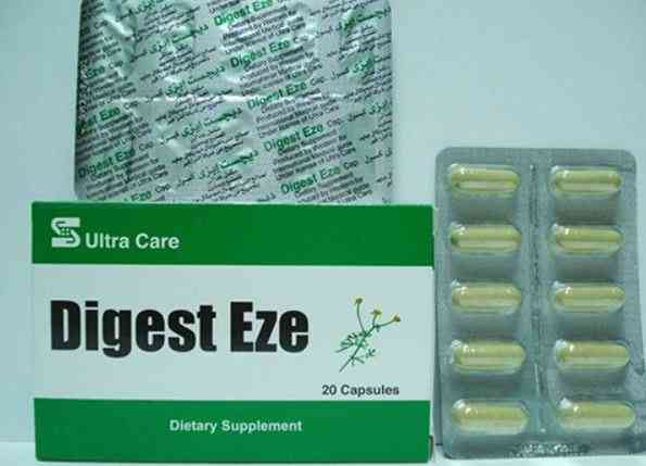 دايجست ايز 20 كبسولة