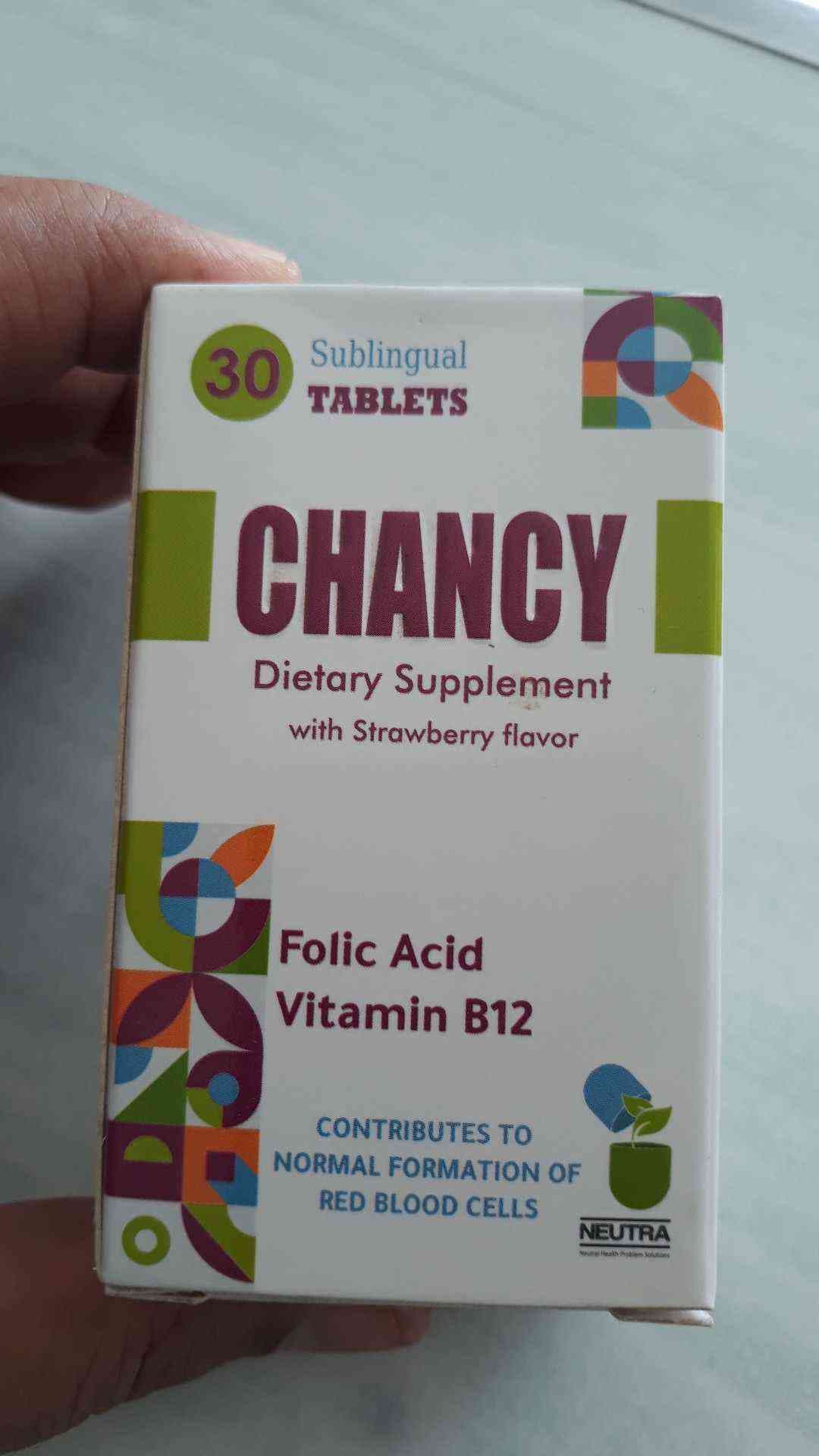 شانسي 30 قرص تحت اللسان