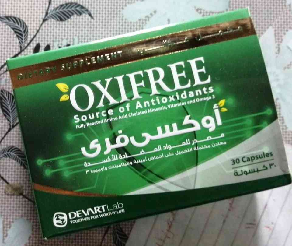 اوكسي فري 30 كبسولة