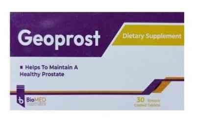 جيوبروست 30 قرص