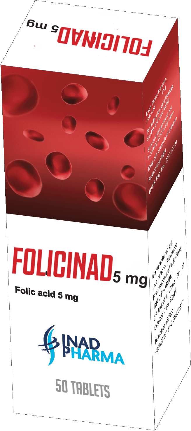 فوليسيناد 5مجم 50 قرص