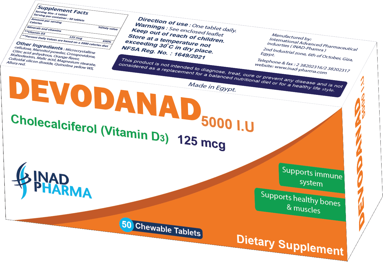 ديفوداناد 5000 وحدة دولية 50 قرص
