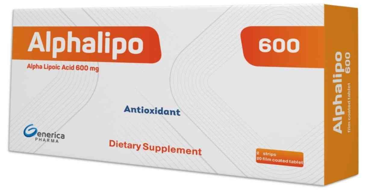 الفاليبو 600مجم 20 قرص