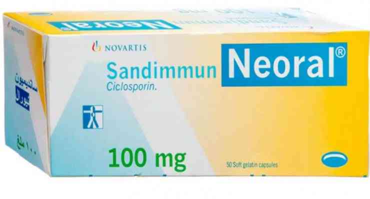 سانديميون نيورال 100مجم 50 كبسولة