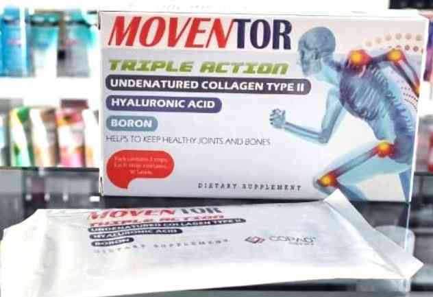 موفينتور 20 قرص