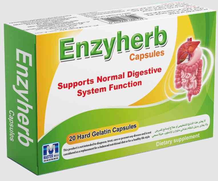 انزيهيرب 20 كبسولة