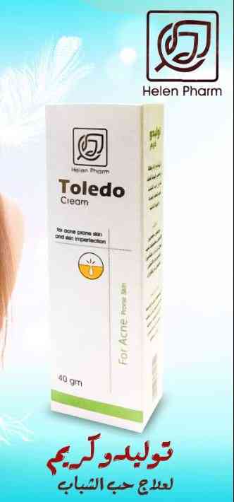 توليدو كريم 40 جم