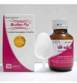 بروفين فلو 60 مل معلق