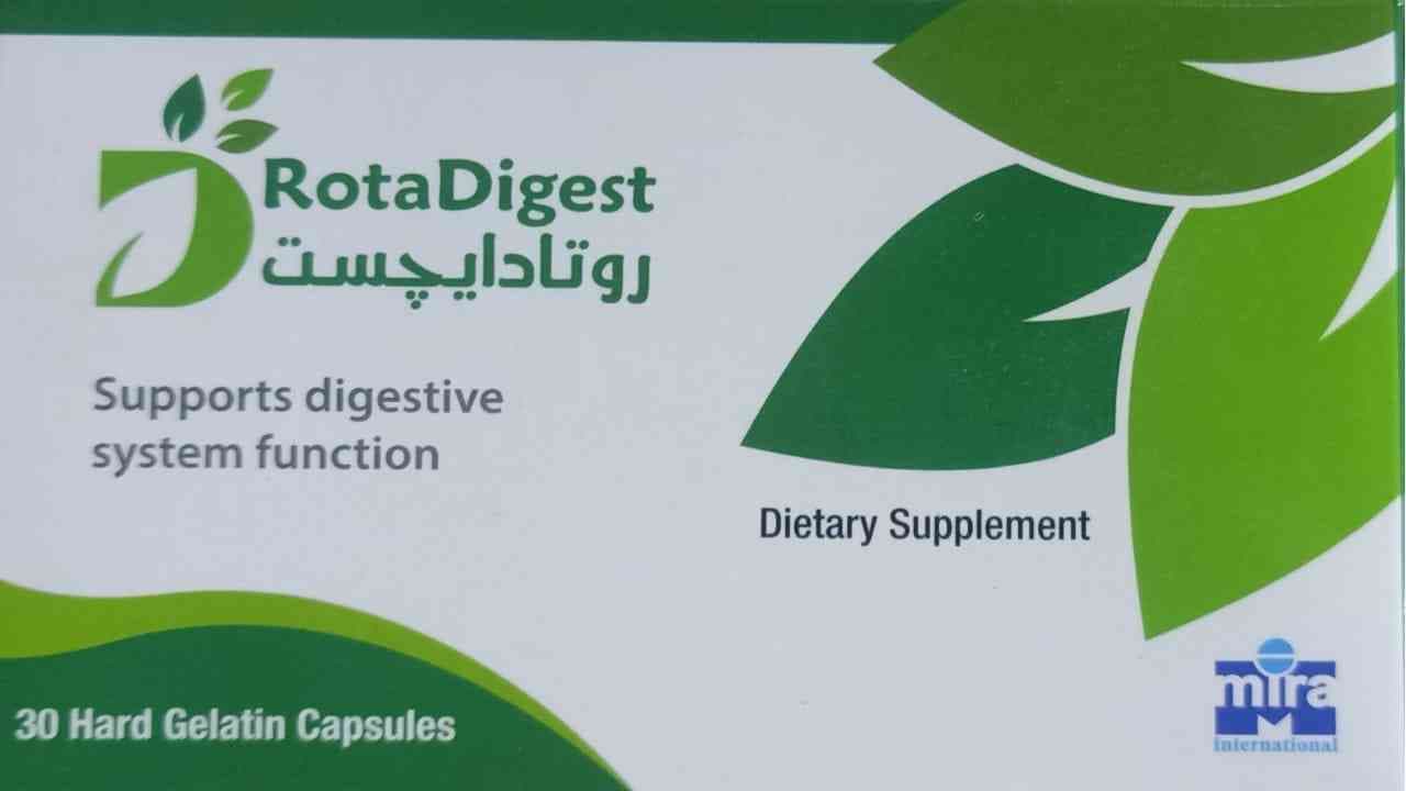 روتاديجست 30 كبسولة