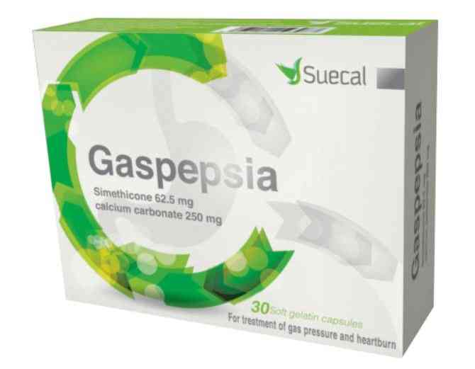 جاس بيبسيا 30 كبسولة