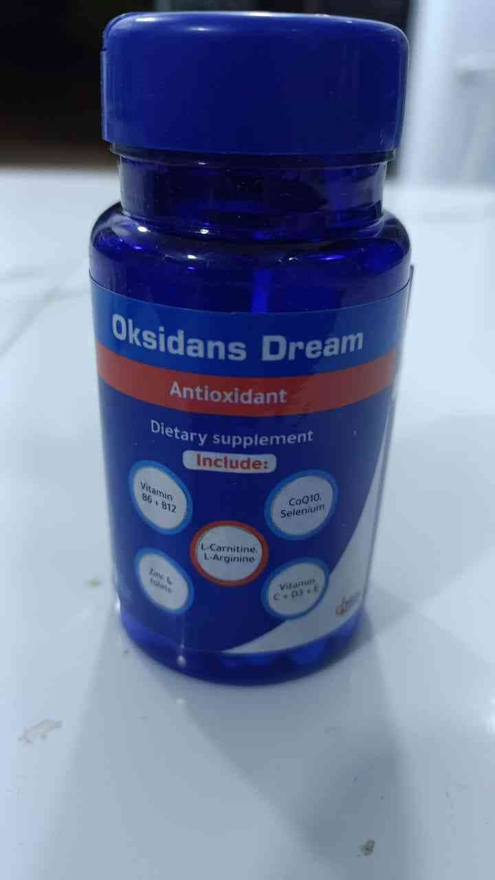 اوكسيدانس دريم 20 قرص