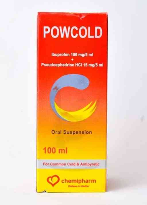 بوكولد معلق شرب زجاجة 100 مل