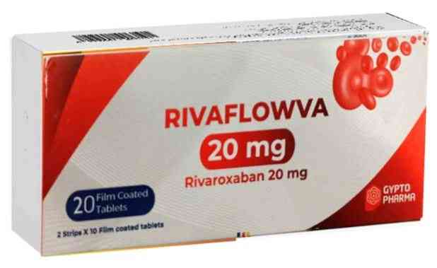 ريفافلوفا 20 مجم 20 قرص