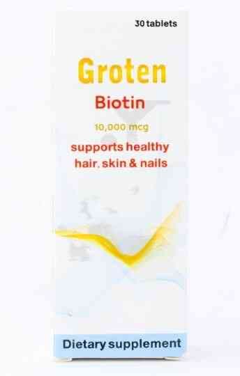 جروتن بيوتين 10000 مكجم 30 قرص