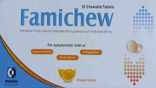 فاميتشو 30 قرص مضغ
