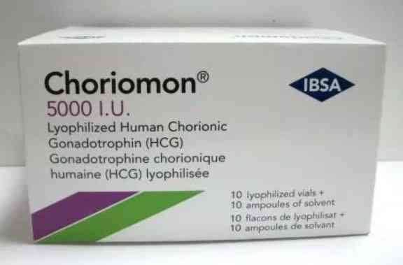 كوريومون 5000 وحدة دولية حقن عضل فيال