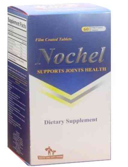 نوتشيل 60 قرص