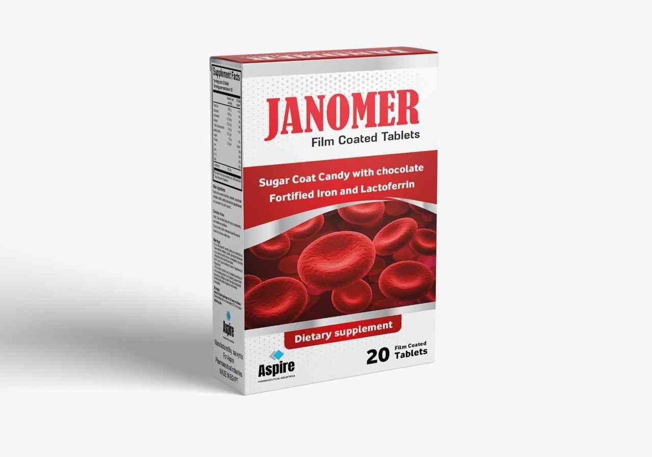 جانومير 20 قرص