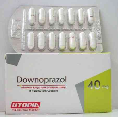 داونوبرازول 40/1100 مجم 14 كبسولة