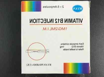 نيو ايكافيت ب12 - 6 امبولات عضل