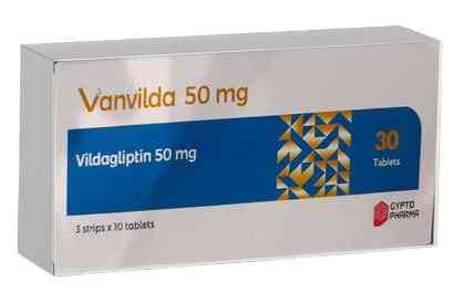 فانفيلدا 50 مجم 30 قرص