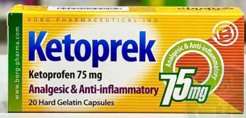 كيتوبريك 75مجم 20 كبسولة