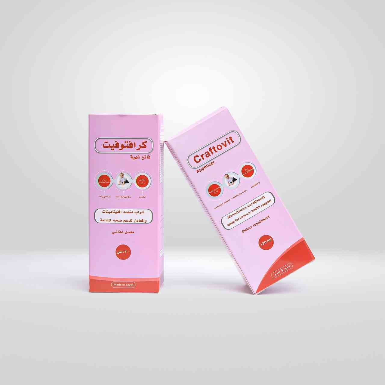 كرافتوفيت شراب 120 مل