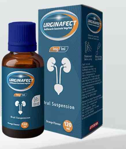 ارجينافكت 1مجم معلق 120 مل