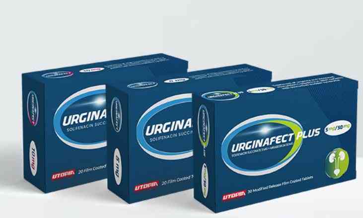 ارجينافكت 5مجم 20 قرص