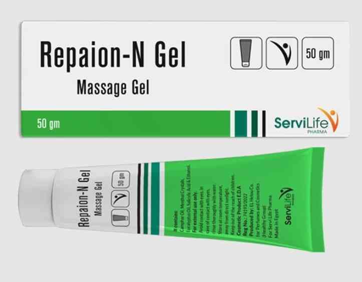 ريبايون ان جل 50 جم