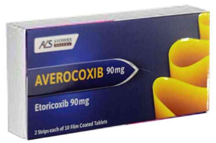 افيروكوكسيب 90مجم 20 قرص