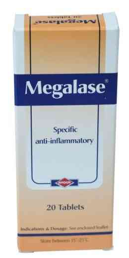 ميجاليز 30 قرص