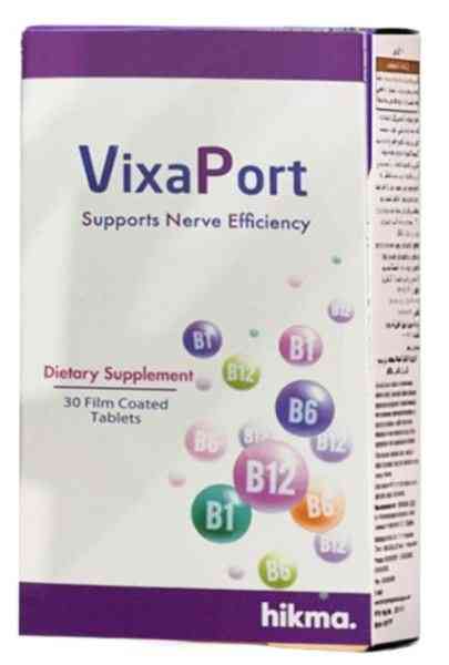 فيكسابورت 30 قرص