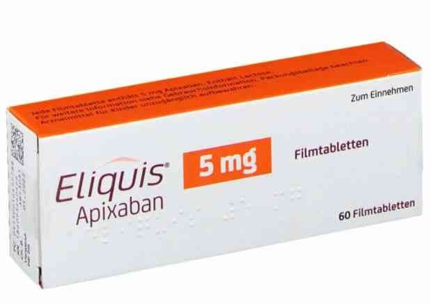 اليكويس 5مجم 20 قرص