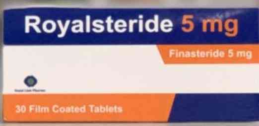 رويالستيرايد 5مجم 20 قرص