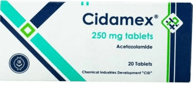 سيدامكس 250مجم 20 قرص