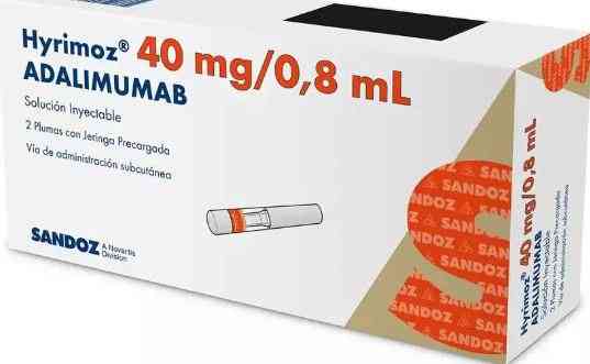 هيريموز 40مجم/0.8مل 2 سرنجة معبأة