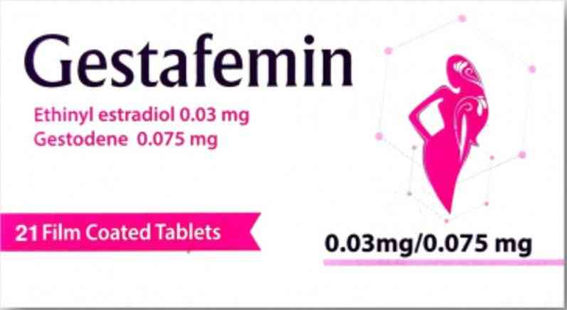 جيستافيمين 21 قرص