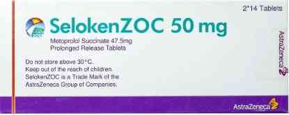 سيلوكينزوك 50مجم 28 قرص ممتد المفعول