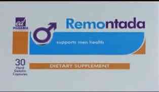 ريمونتادا 30 كبسولة