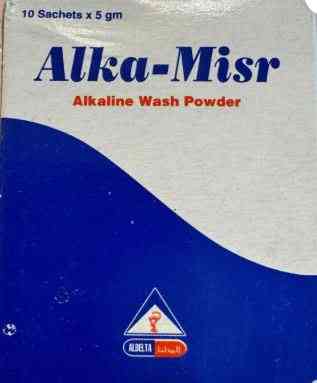 الكا-مصر غسول قلوي بودرة 12 اكياس
