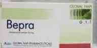 بيبرا 20مجم 14 قرص